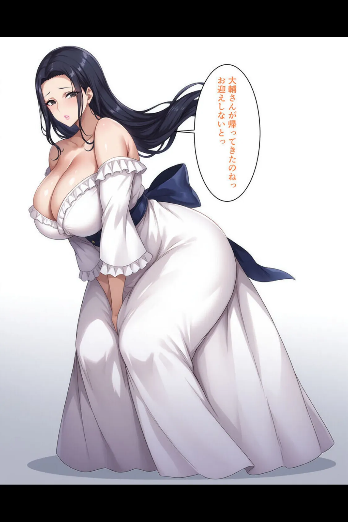 【全4作収録】マッチングアプリで出会った人妻たちをクズ夫から奪い幸せにするお話 セット版 モザイク版 34ページ